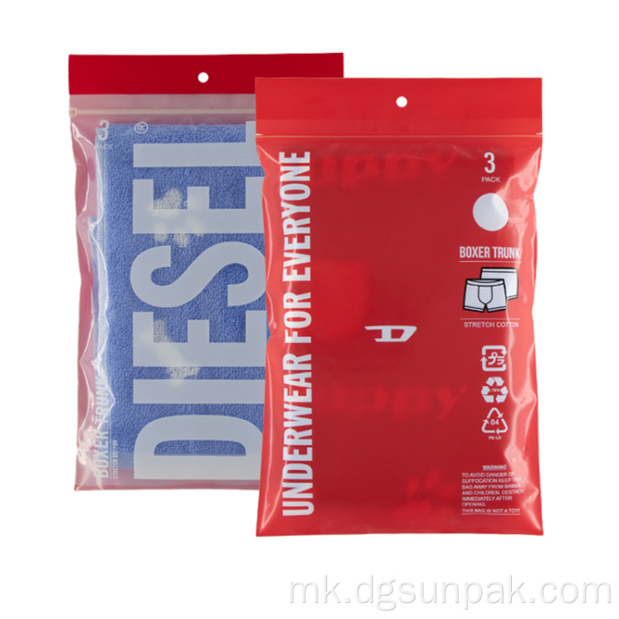 Патента торба Мет матирано циплок торби со лого